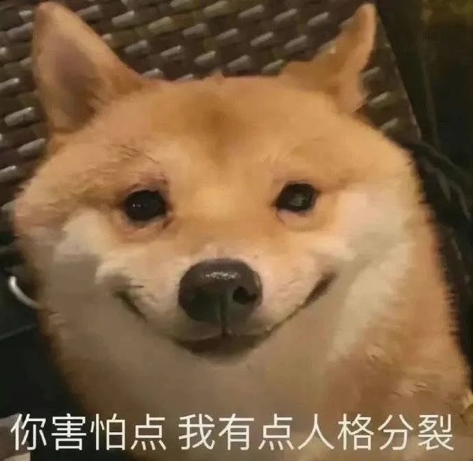 真的无语浪费时间 1