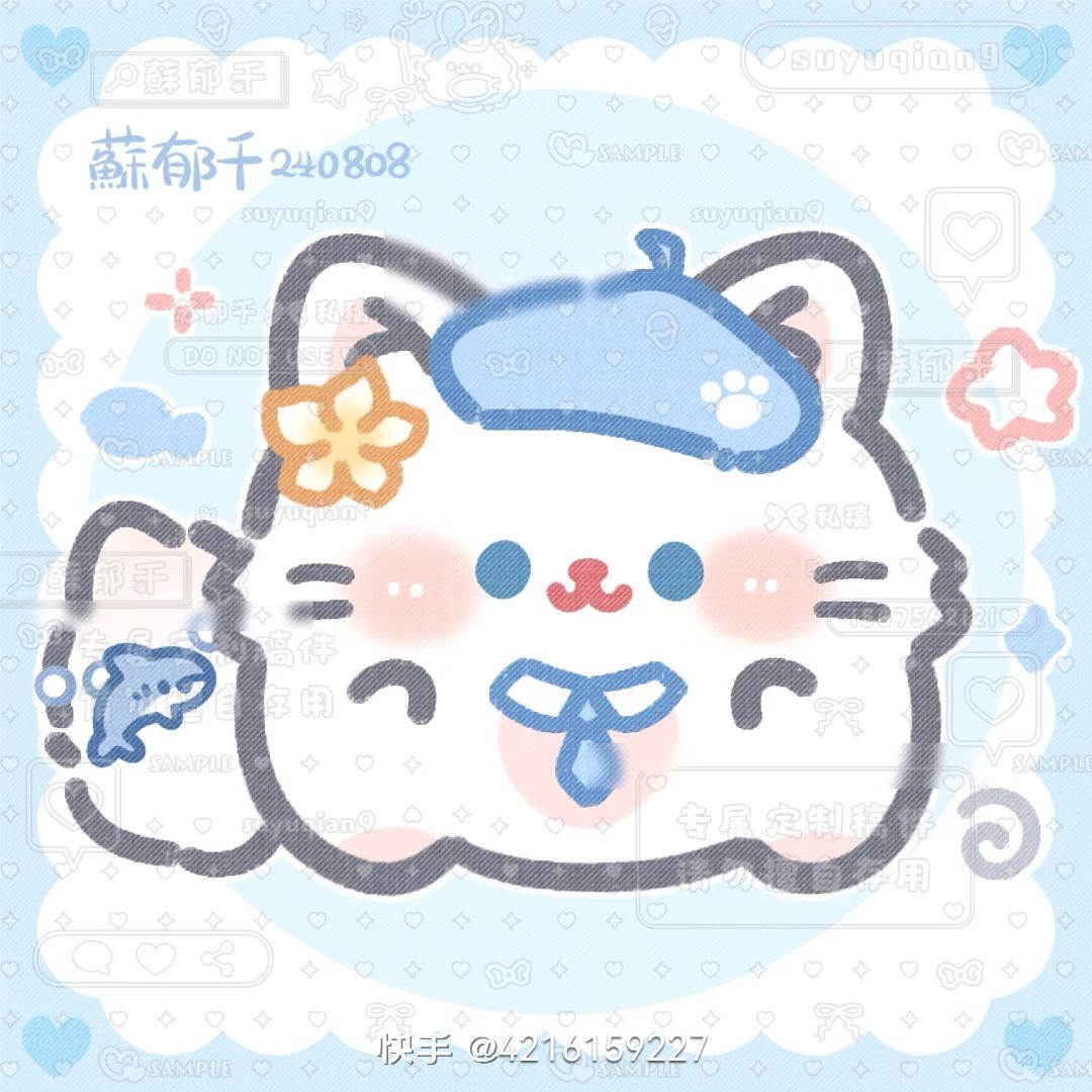 动态图片 1