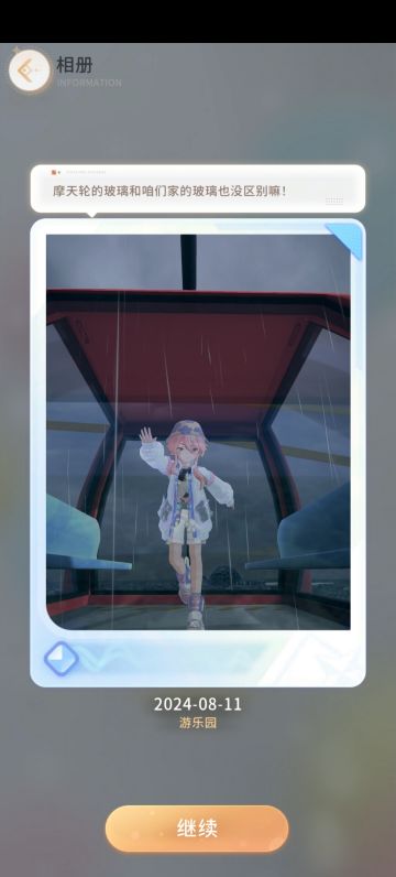 一些新手问题（顺带宣传一下群）