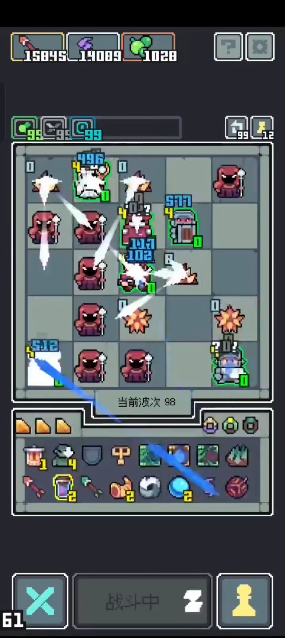 太阳碎片触发魔法箭流 2