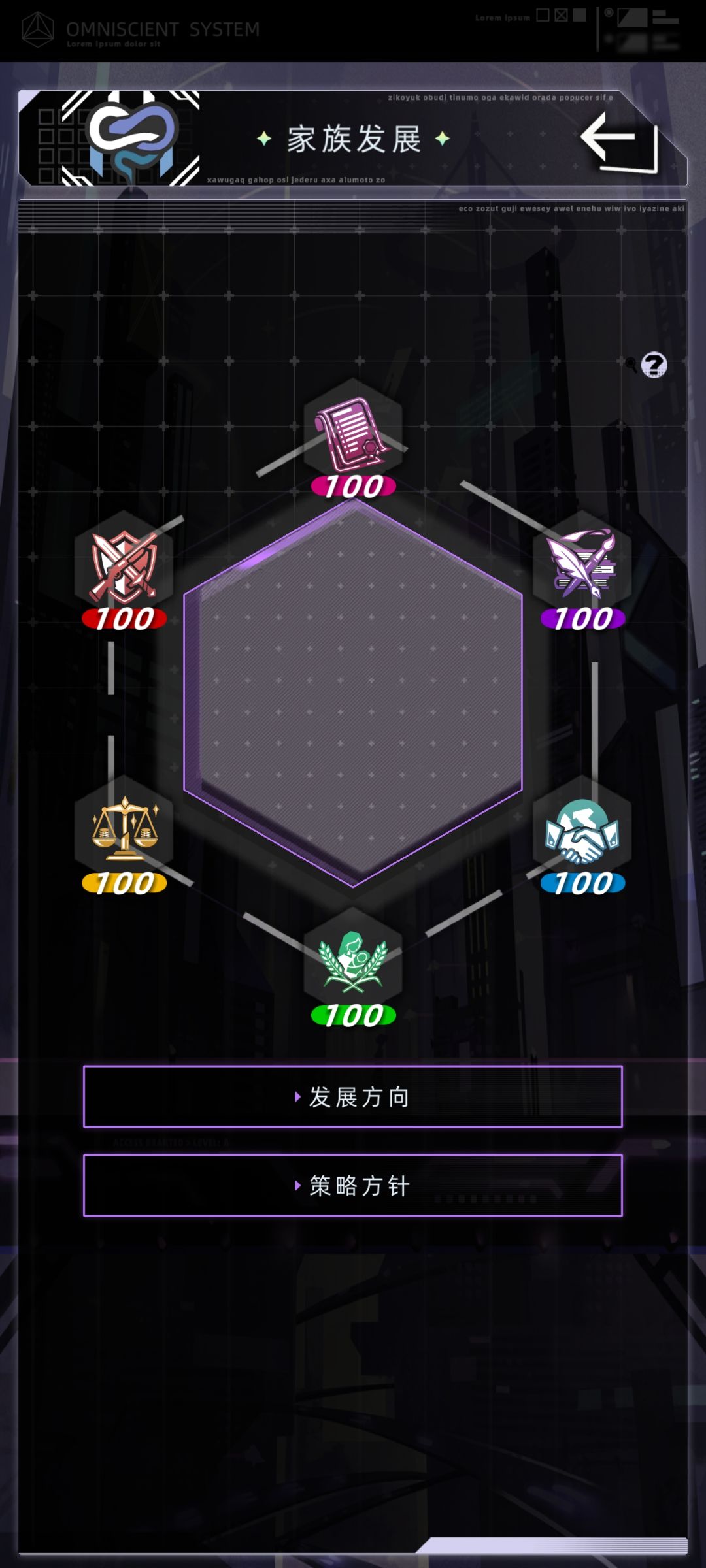 什么时候更新? 2