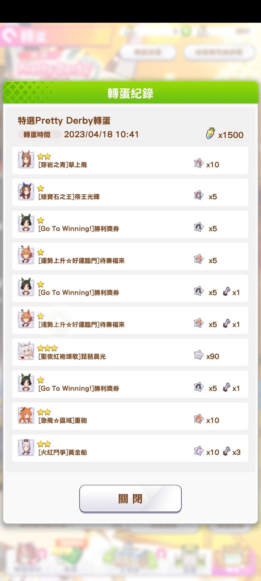 萌新请教一下 2
