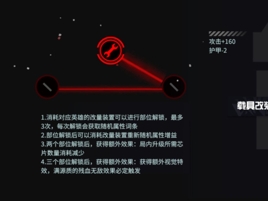 满命一改吸血鬼满命攻速坤教官码c8aaxyme4x 1