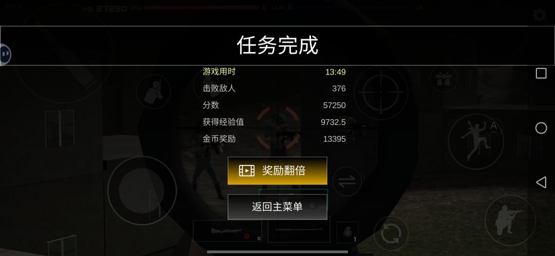 !!! 1