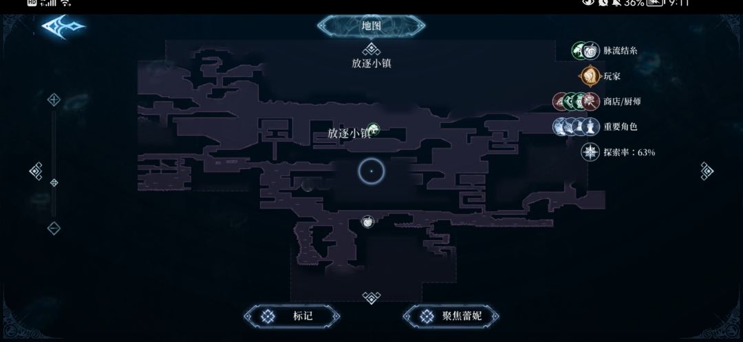 动态图片 6