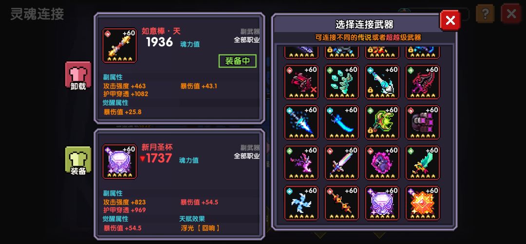 太典了 1