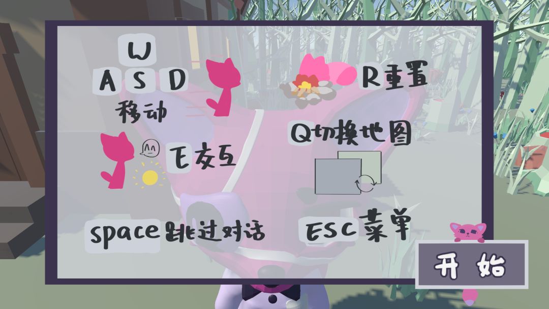 【开发者日志】总结篇(#7) 3