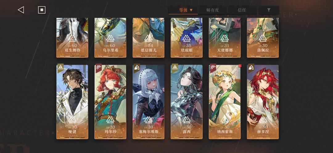 动态图片 3