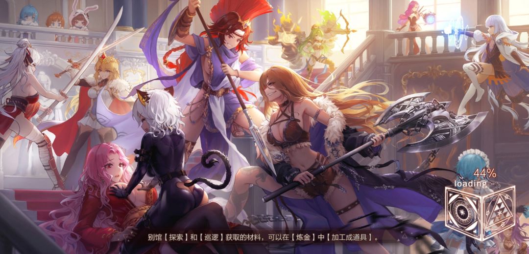 动态图片 2