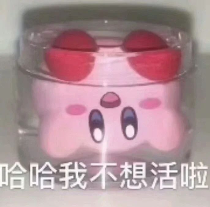 这游戏都是谁在玩 1