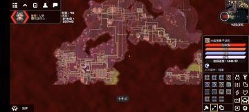 切勿相信时间-无暂变速毁灭无常埃里克尔