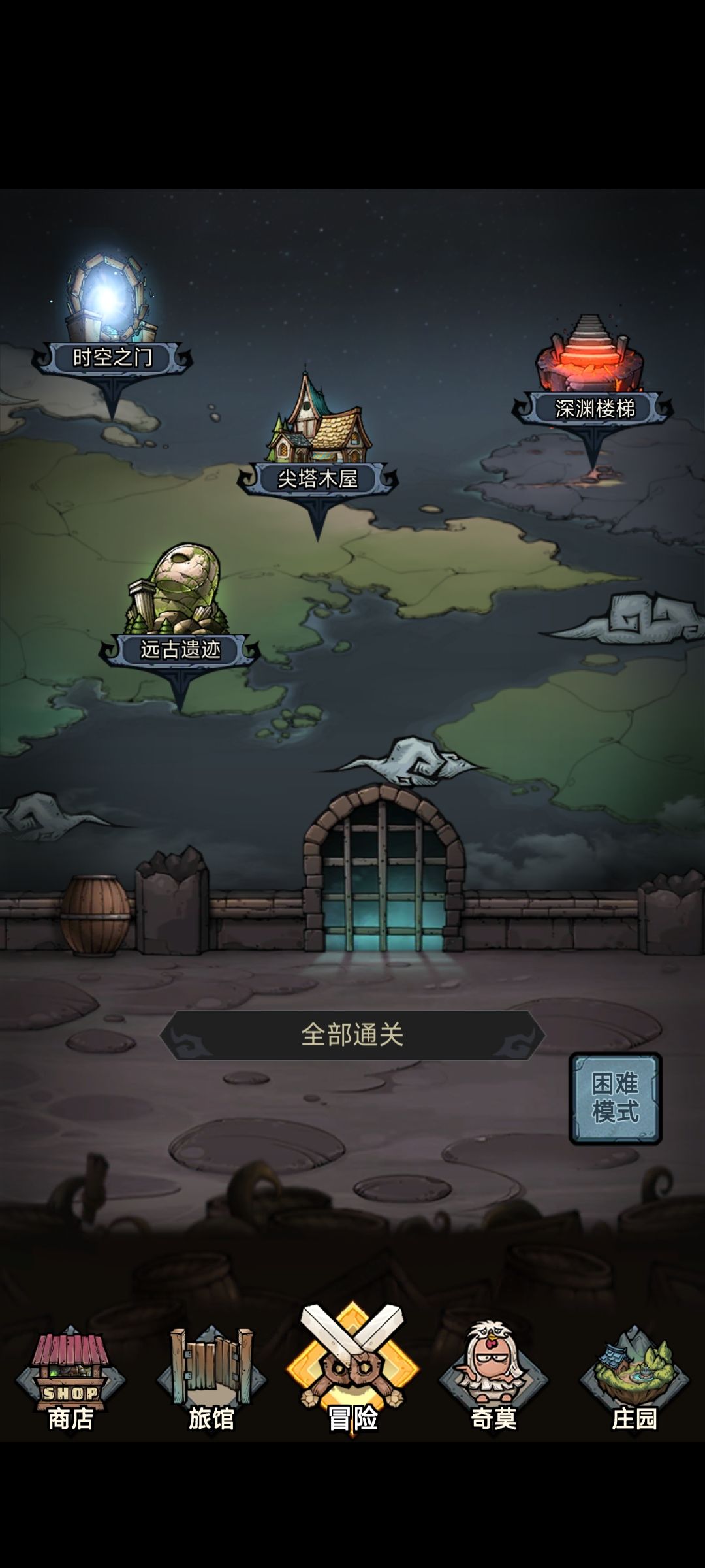 新人完全不知道怎么玩。 1