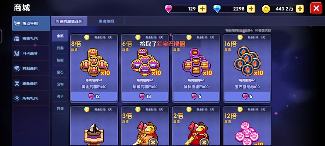 遇到一个大芬bug 1