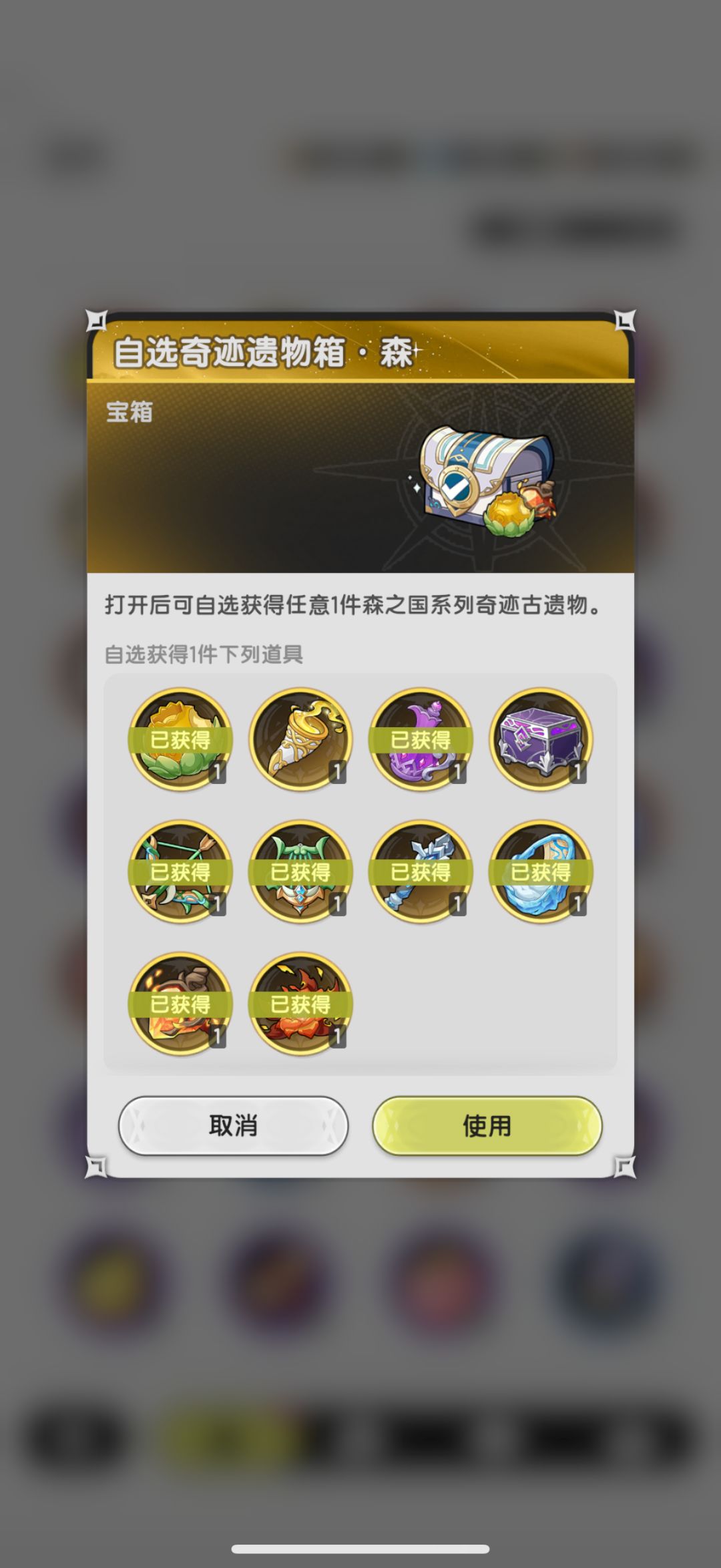 大佬们选哪个呀 1
