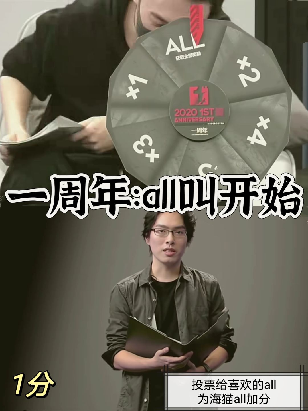 海猫五年all叫大赏 2