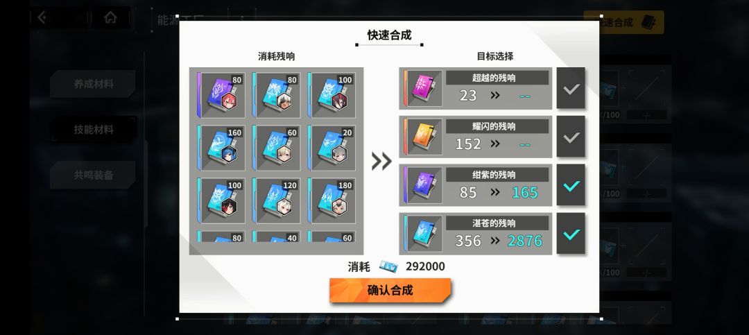 抽卡 3