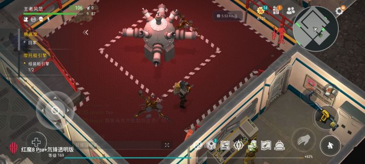 钉枪截图
