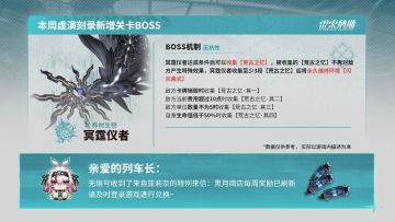 荚蒾的周二邀请