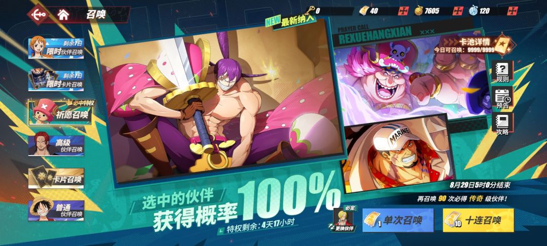 大佬救救我 萌新需要你们 1