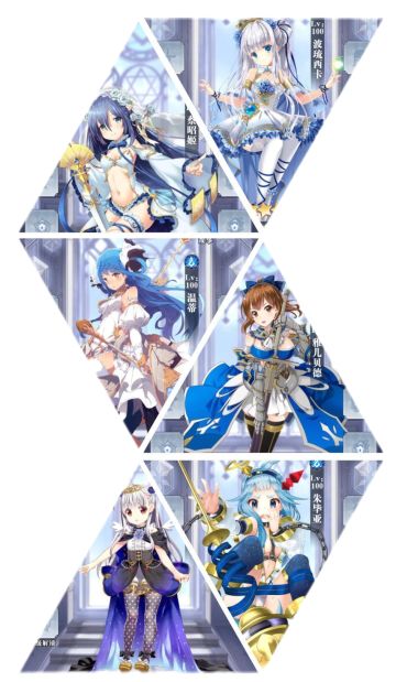 💝 💝 限定图鉴邀您来欣赏~！@@你，欢迎带走~