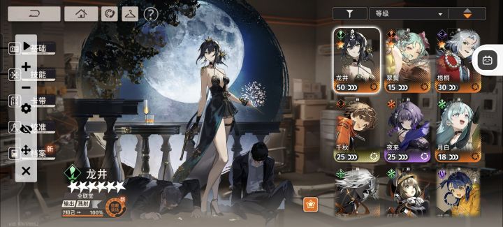 现在回归还要抽曙光吗,还是等着新活动截图