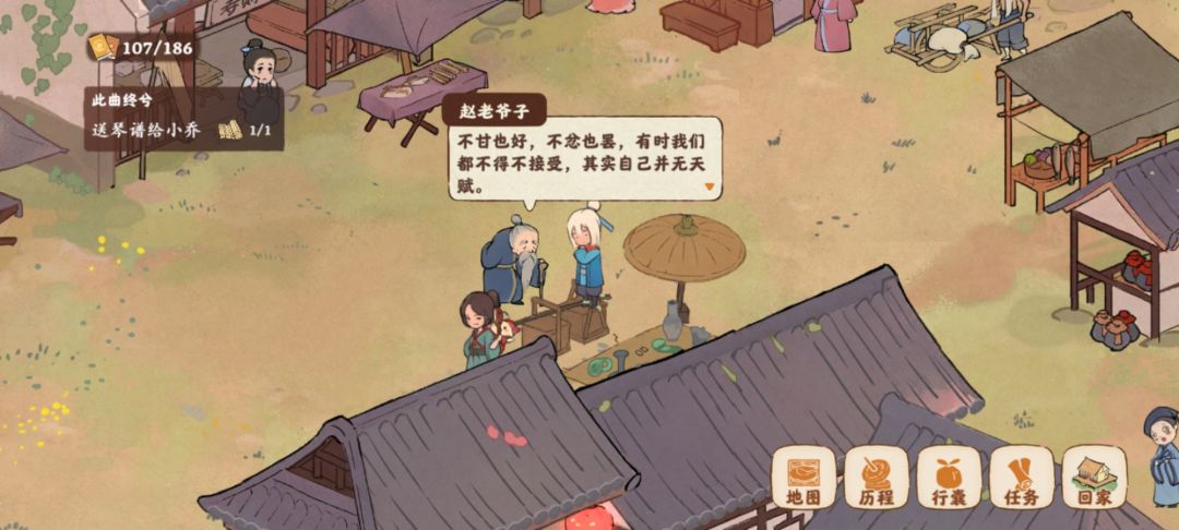 我的鱼!!鱼!!!它出来了!!! 3