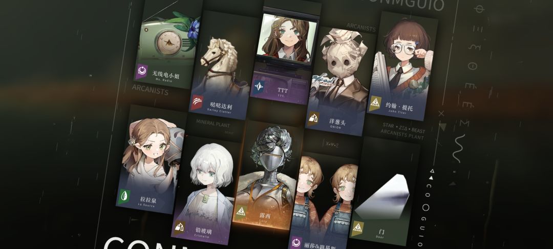 200抽露西毕业 2