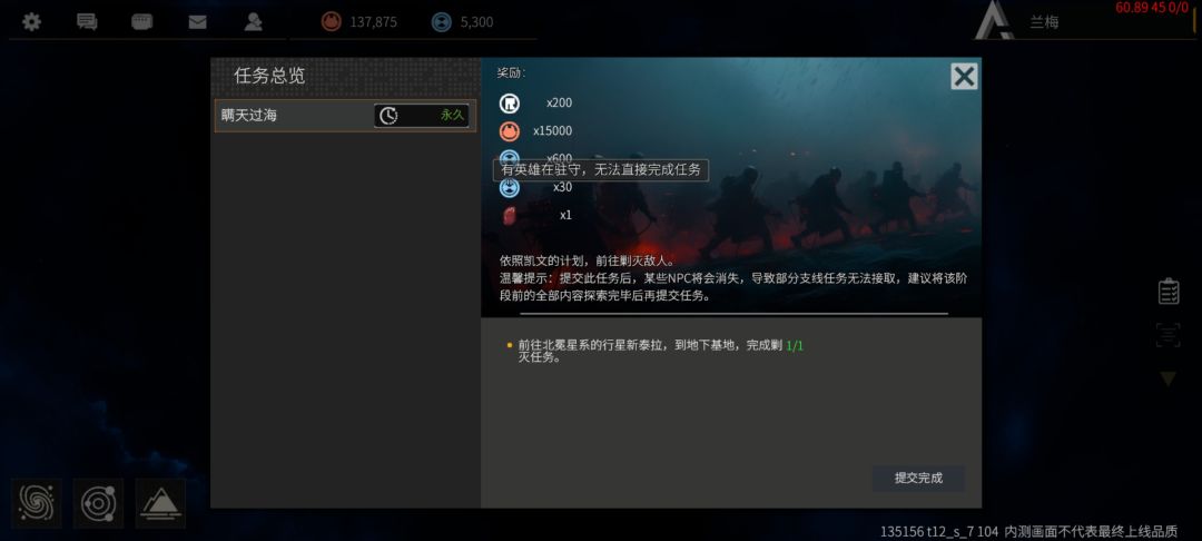 什么鬼啊 1