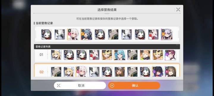新手自抽,大家帮我参考一下截图