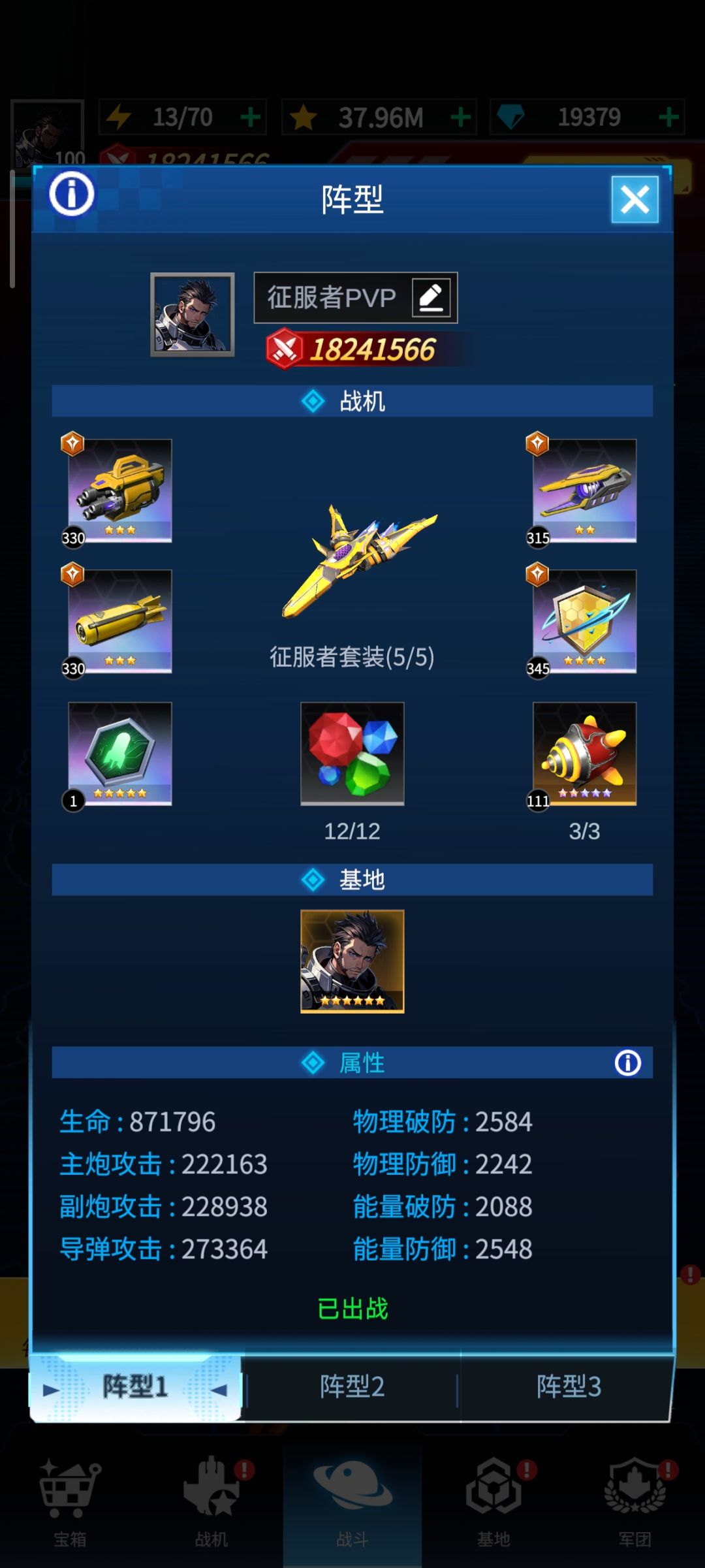 晒一下完了一年的成果 2