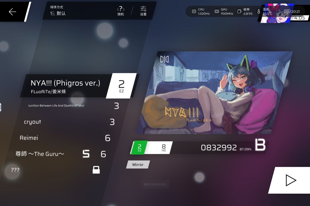 求助 2