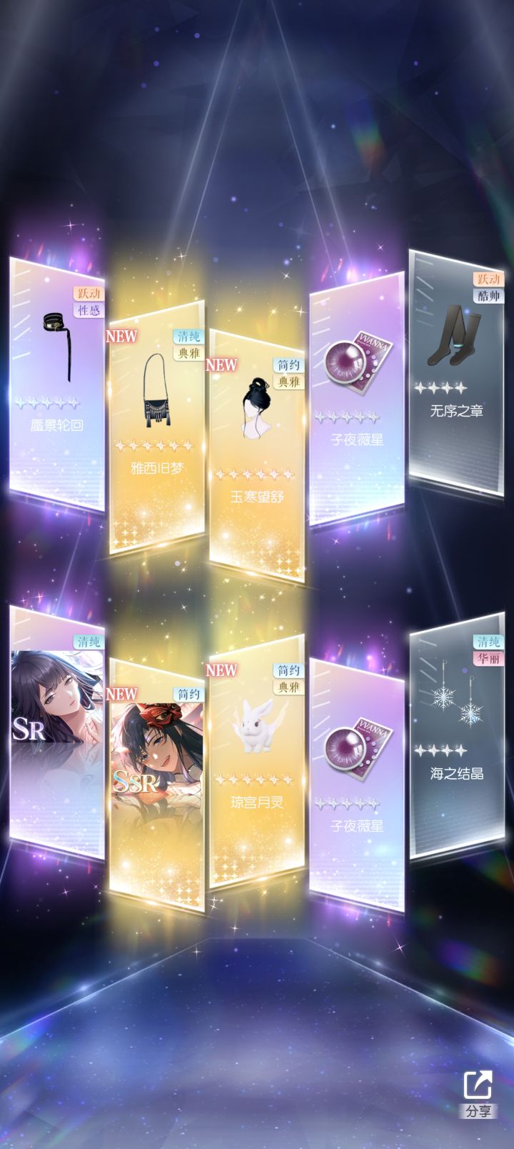 海豹突击队,启动!截图