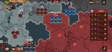 “旗鼓相当的对手！”