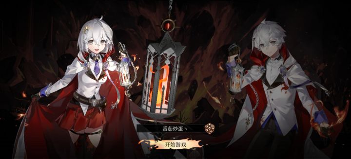 开服既炸服,会活下去吗?诸位怎么看截图