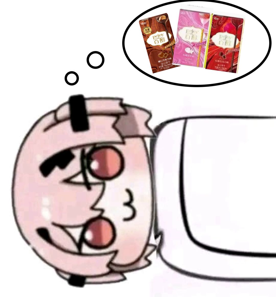 别忘了明早10点买联动礼盒!!! 6