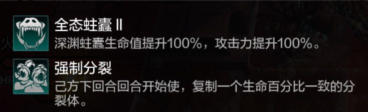【微氪不哭】罪都初礼BOSS战打法避坑指南 3