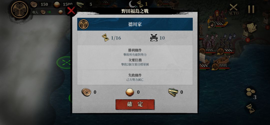 打几下就从头上飞行逃走了,怎么灭啊? 2