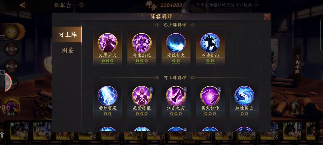 动态图片 7