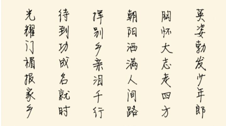 我神乎了,你们呢截图