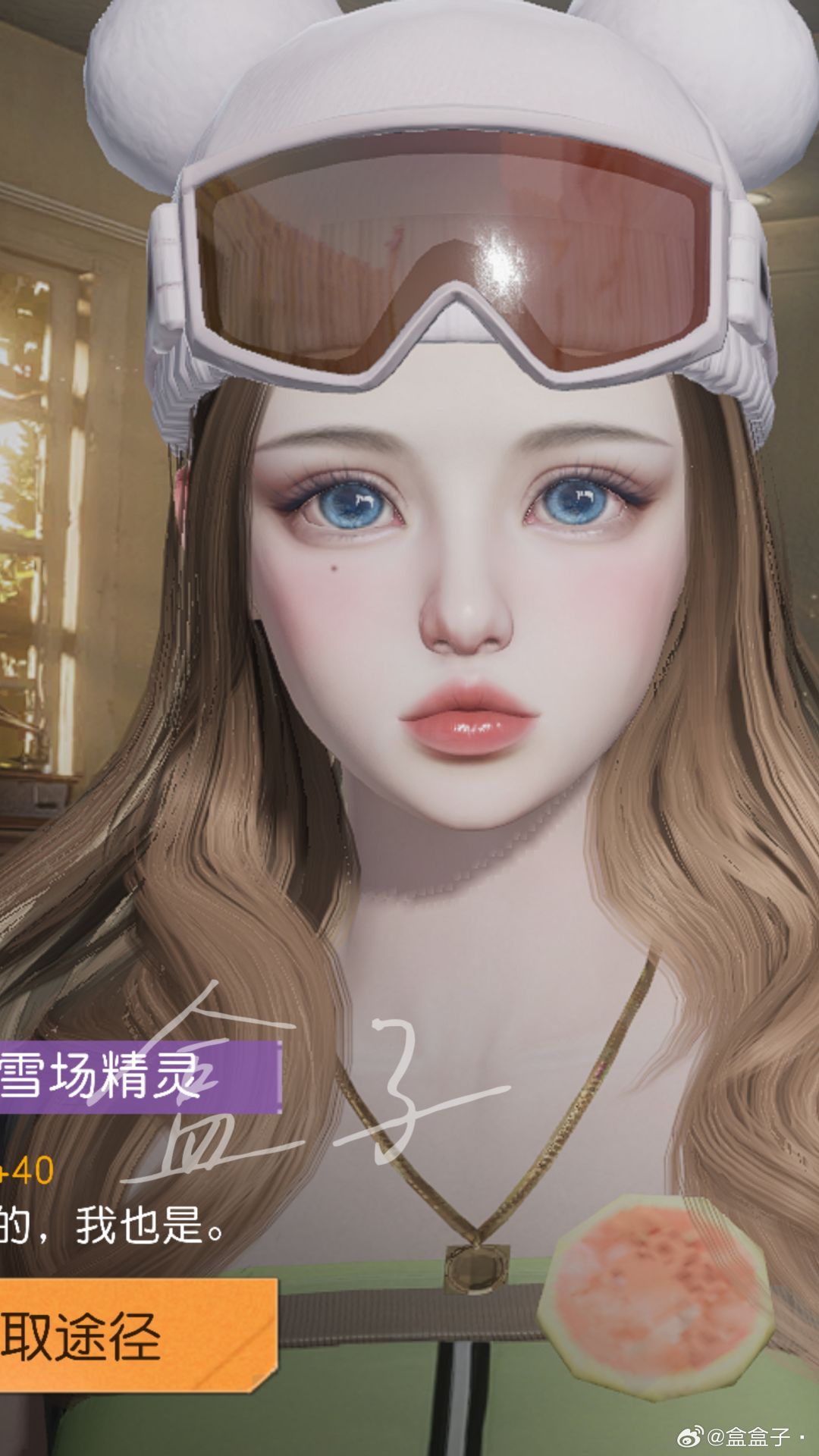 动态图片 1
