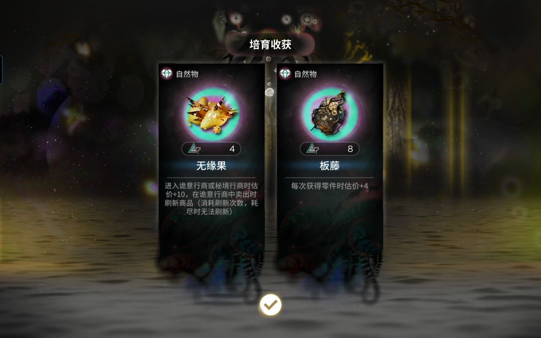 已经不知道怎么运营了 3