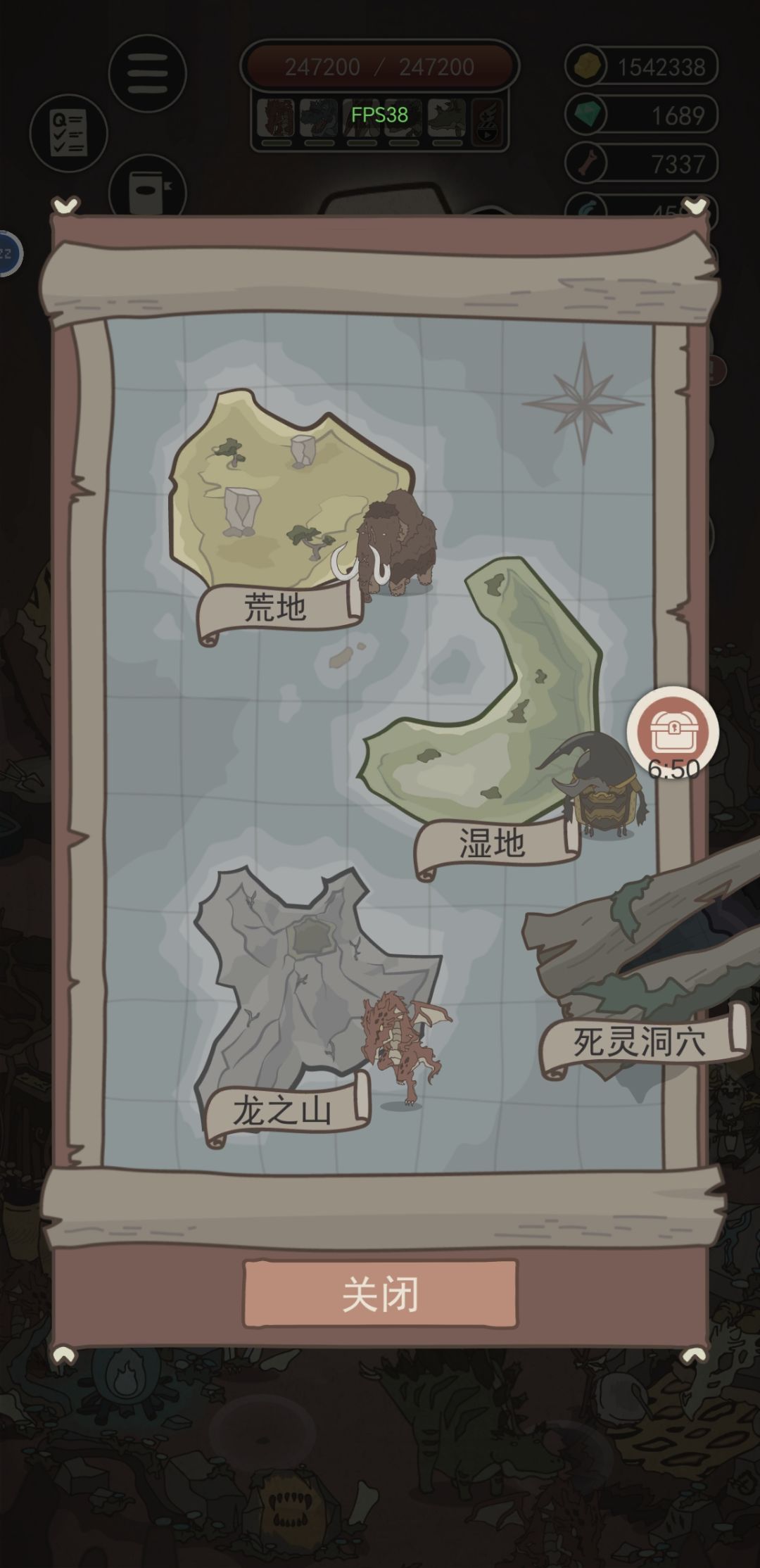 10小时通关攻略 1