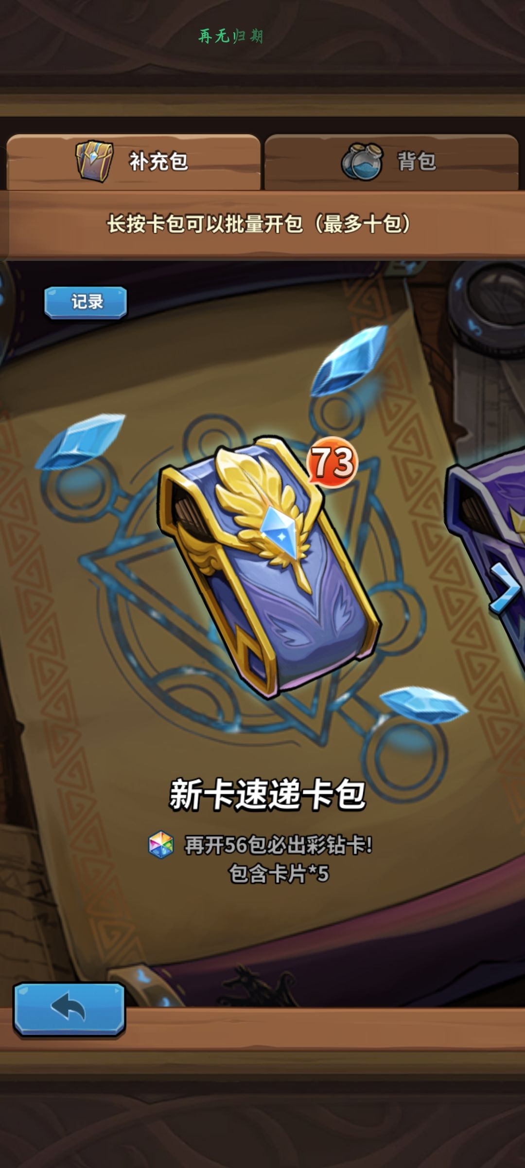 脸黑啊!!! 3