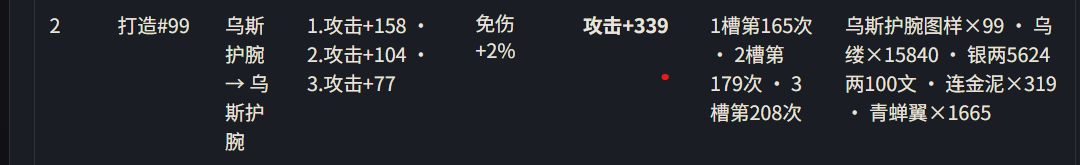 该如何选择是353还是339 2
