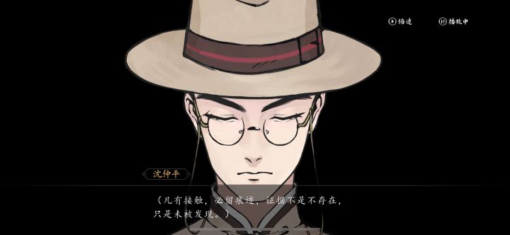 制作组请你速速更新啊!别逼我跪下来求你截图