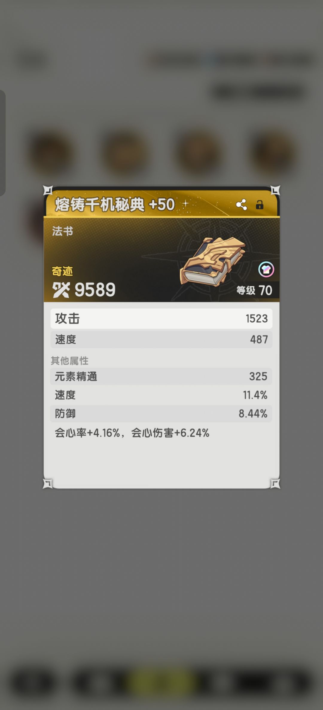 这个有用吗? 1