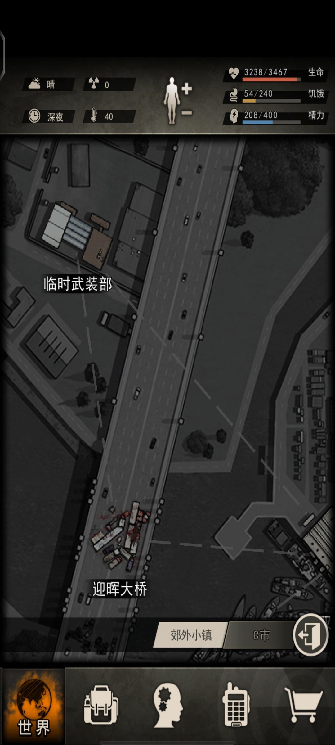 13区零氪萌新三个月 3