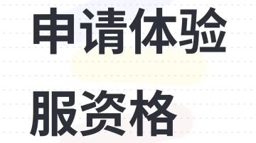 想为火影忍者贡献一份属于自己的力量