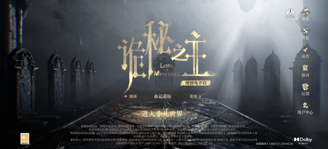 官方快点再开几个新区 6