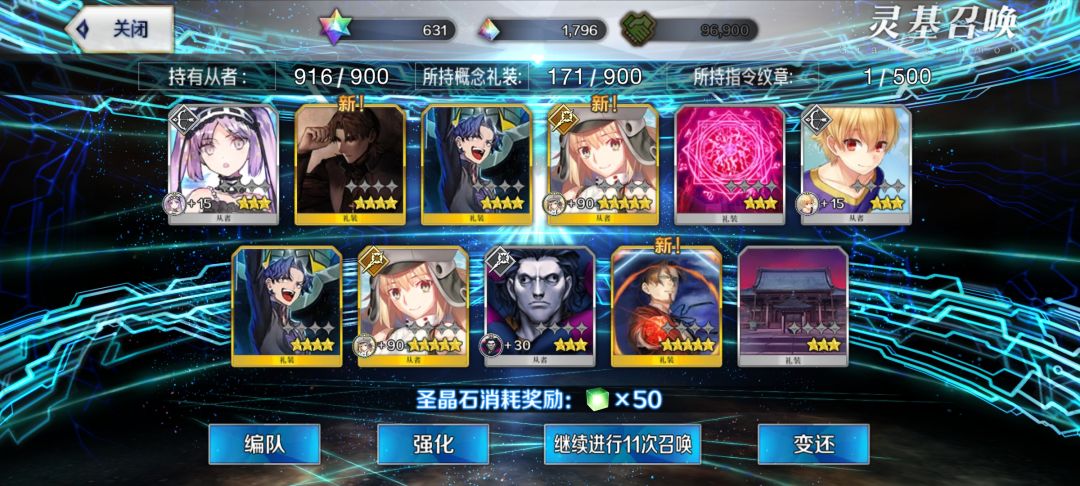 萌新求助 1